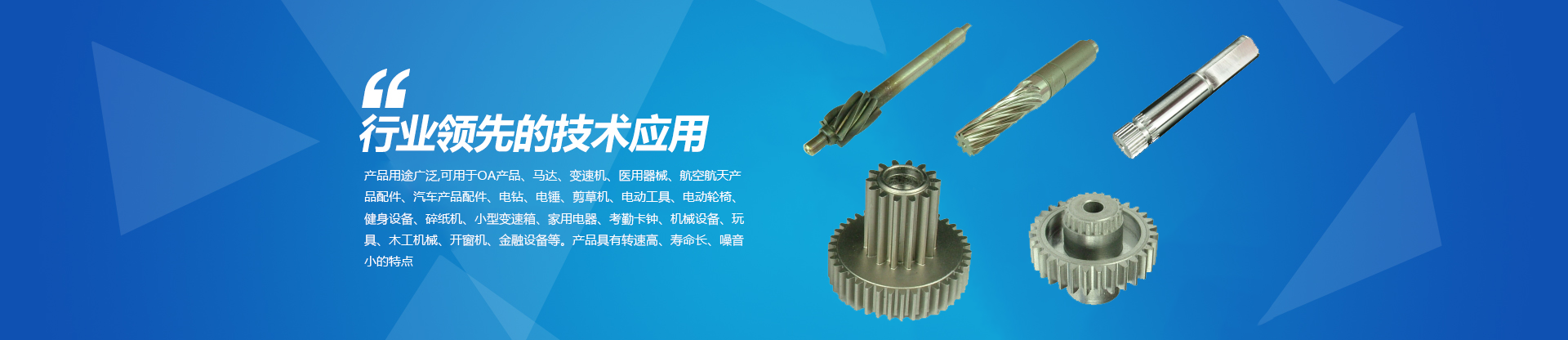 凯发体育在线直播